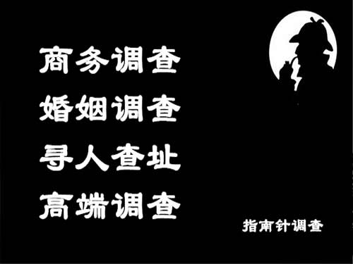 茅箭侦探可以帮助解决怀疑有婚外情的问题吗